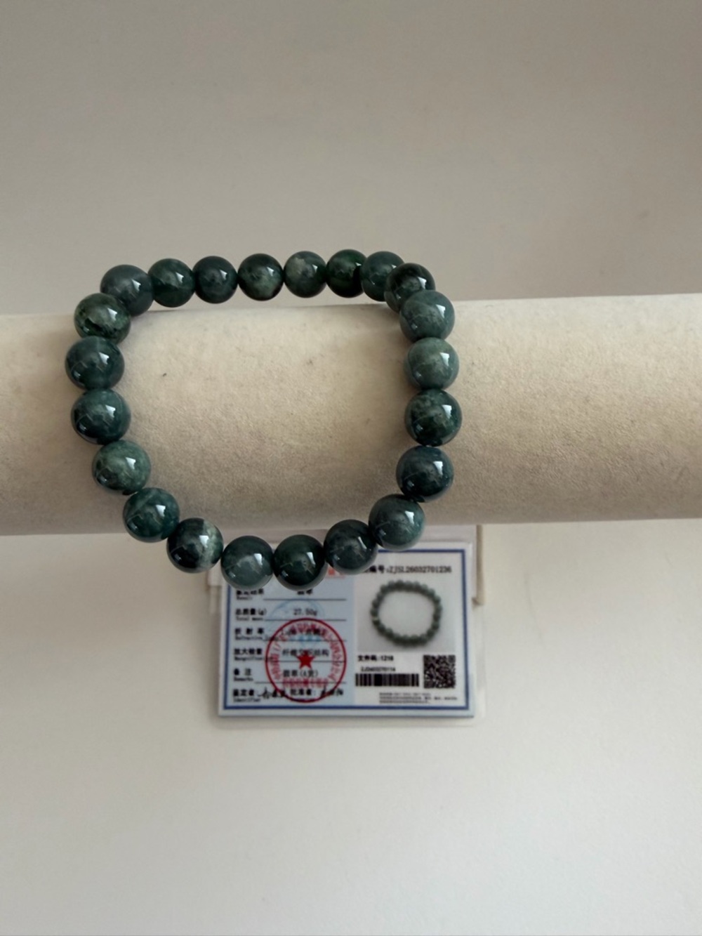 Icy Green Jade Beaded Bracelet - Elegant Women’s Jewelry NWOT - Picture 11 of 11